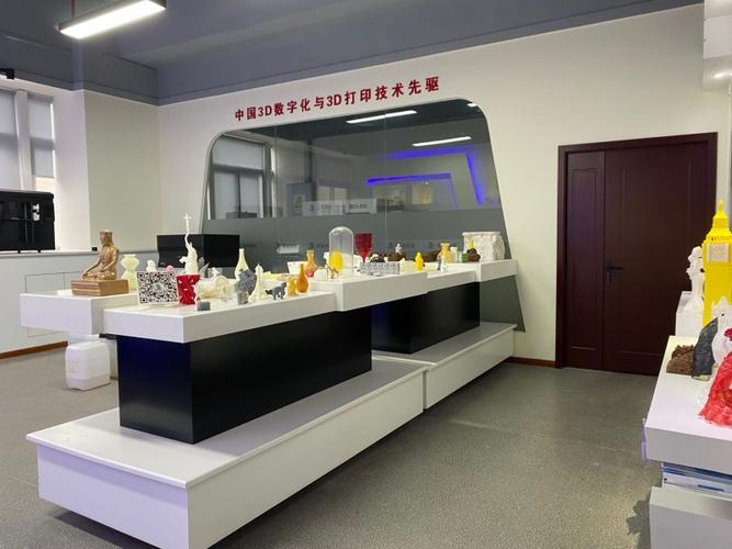 重庆3d打印公司就找数镭科技专业3d打印机厂家